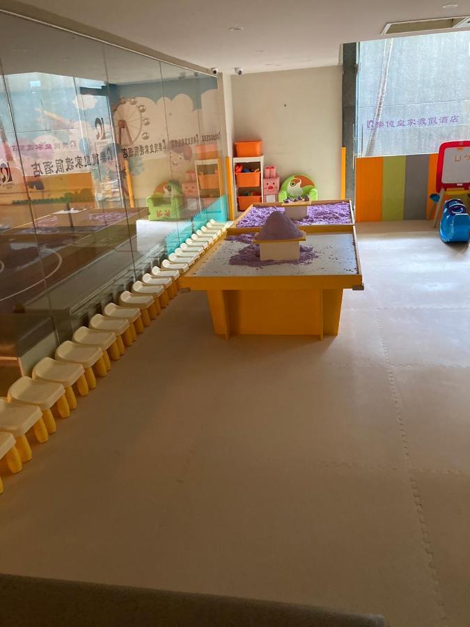 Look Royal Resort Chiayi Exterior foto The Children's Museum of Oakville